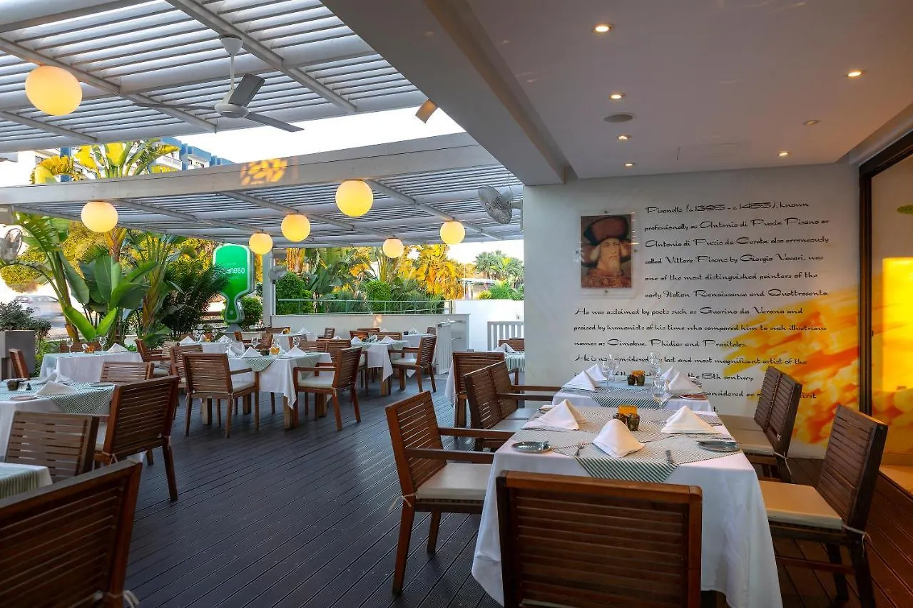 Melissi Beach Hotel & Spa Ayia Napa