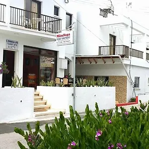 Apartment Milounapa, Ayia Napa